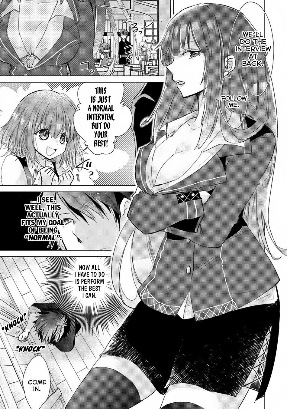 The Guild Official With The Out-Of-The-Way Skill “Shadowy” Is, In Fact, The Legendary Assassin Chapter 1.2 - Page 11 in English