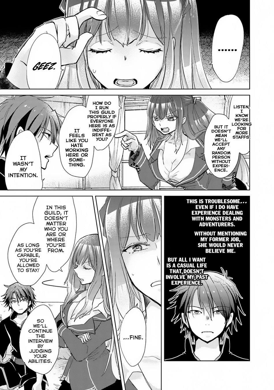 The Guild Official With The Out-Of-The-Way Skill “Shadowy” Is, In Fact, The Legendary Assassin Chapter 1.2 - Page 13 in English