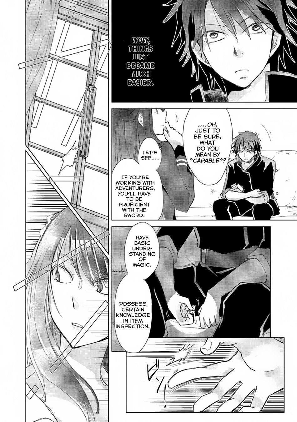 The Guild Official With The Out-Of-The-Way Skill “Shadowy” Is, In Fact, The Legendary Assassin Chapter 1.2 - Page 14 in English