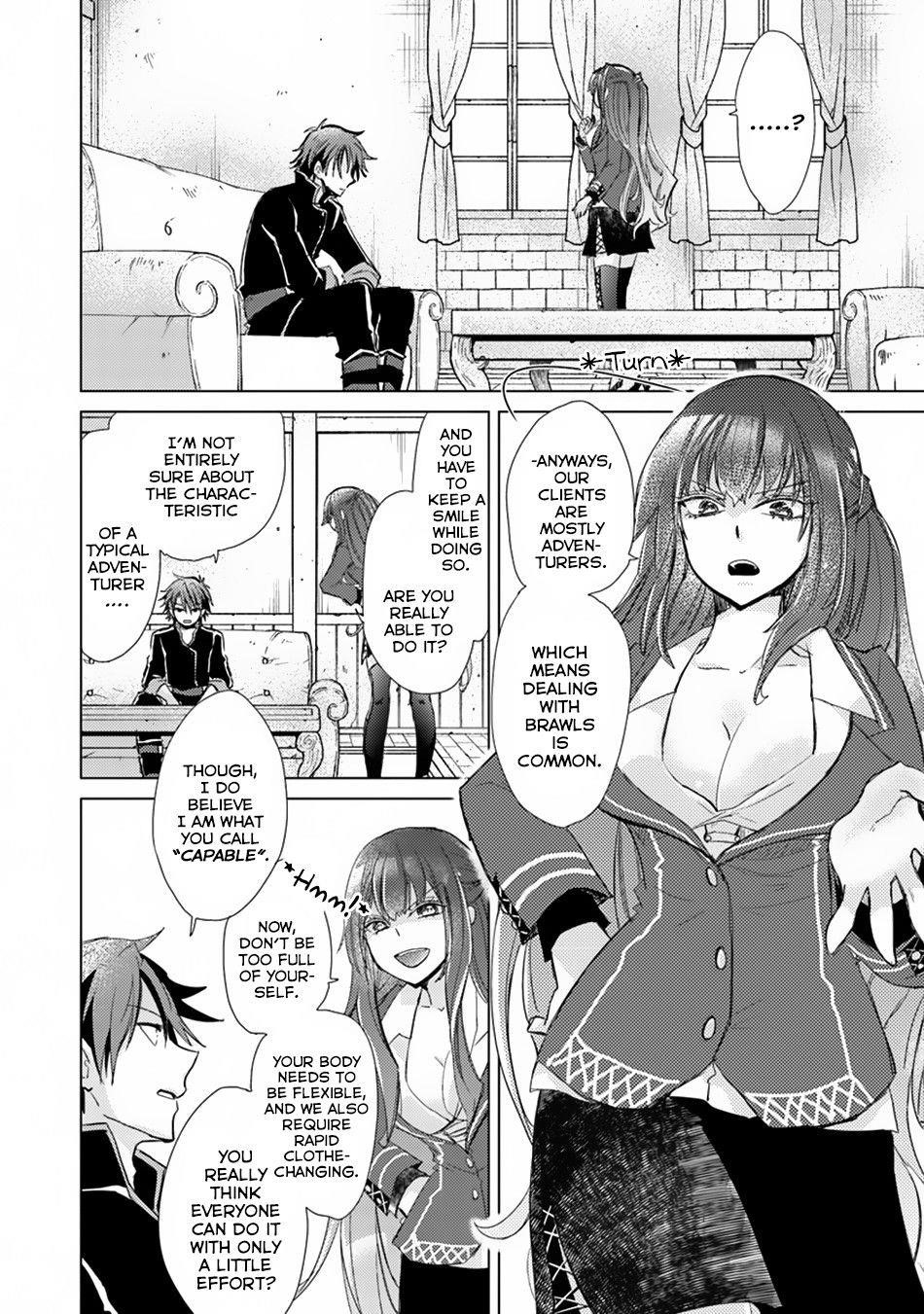 The Guild Official With The Out-Of-The-Way Skill “Shadowy” Is, In Fact, The Legendary Assassin Chapter 1.2 - Page 16 in English