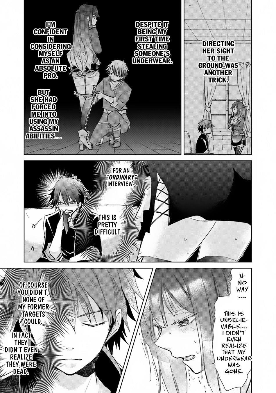 The Guild Official With The Out-Of-The-Way Skill “Shadowy” Is, In Fact, The Legendary Assassin Chapter 1.2 - Page 19 in English