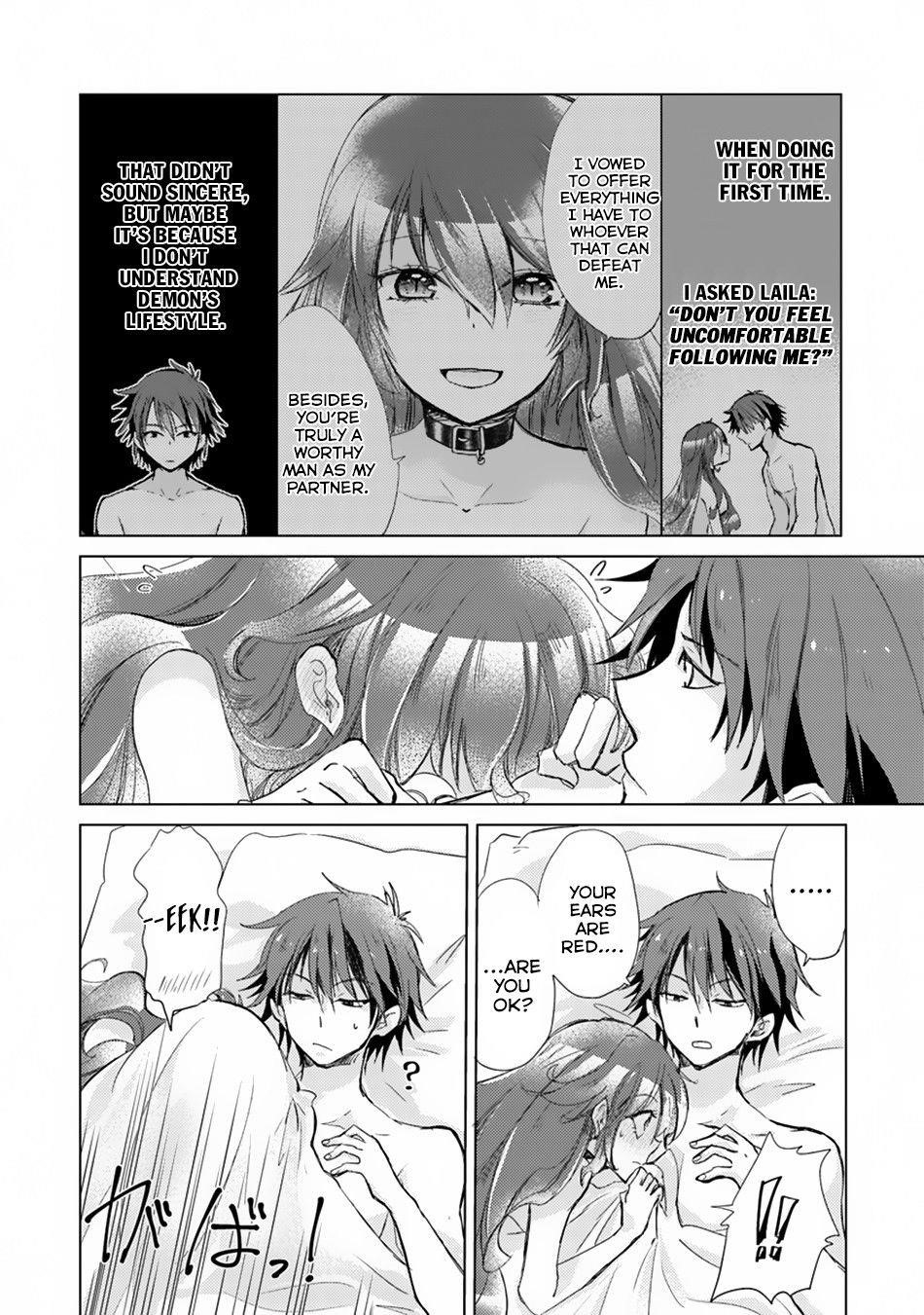 The Guild Official With The Out-Of-The-Way Skill “Shadowy” Is, In Fact, The Legendary Assassin Chapter 1.2 - Page 4 in English