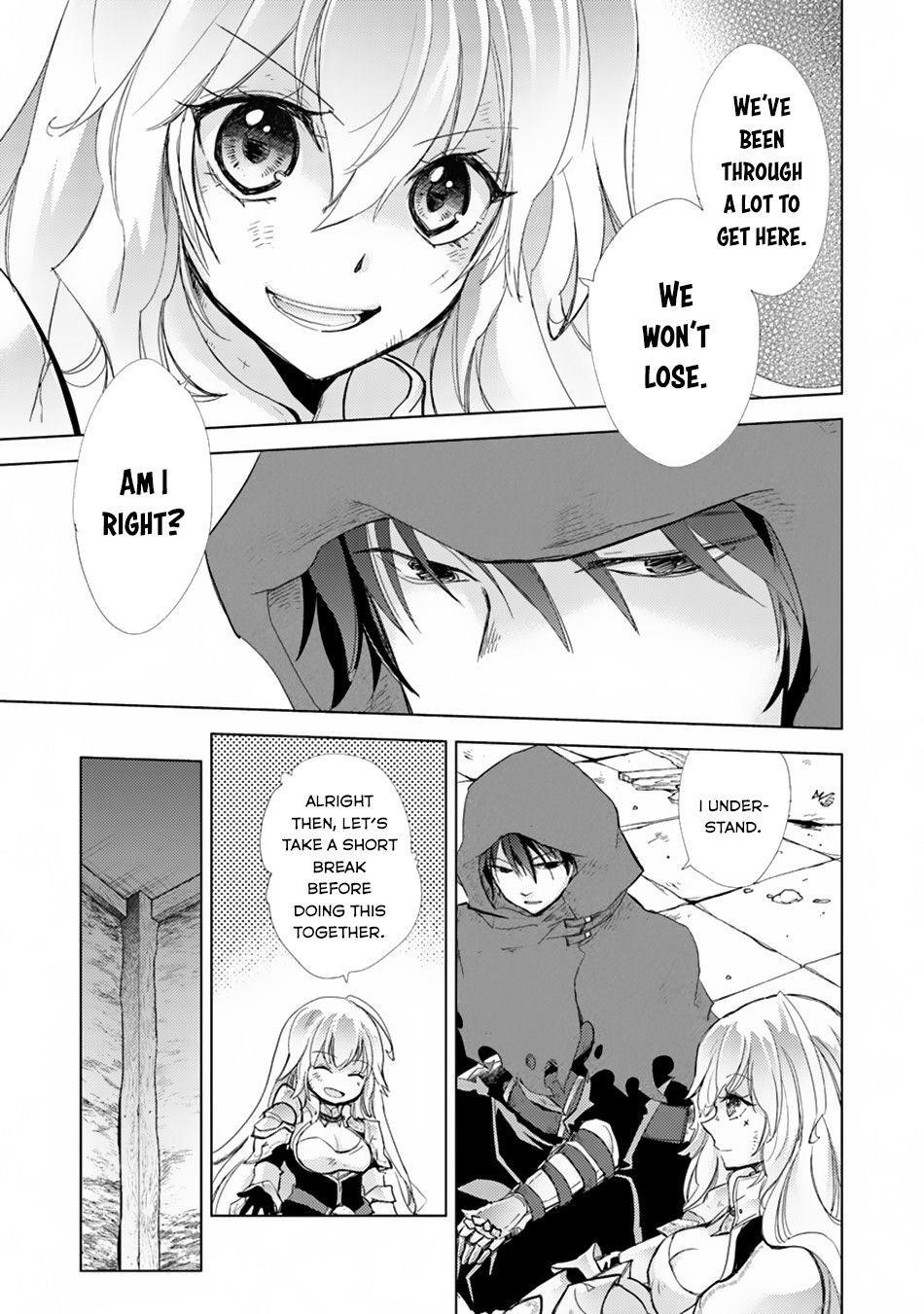 The Guild Official With The Out-Of-The-Way Skill “Shadowy” Is, In Fact, The Legendary Assassin Chapter 1 - Page 11 in English