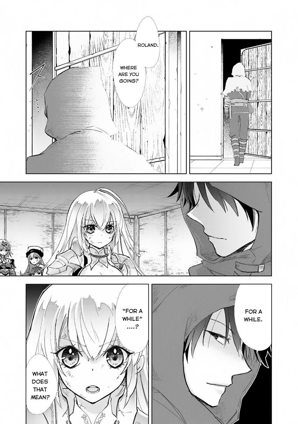 The Guild Official With The Out-Of-The-Way Skill “Shadowy” Is, In Fact, The Legendary Assassin Chapter 1 - Page 13 in English