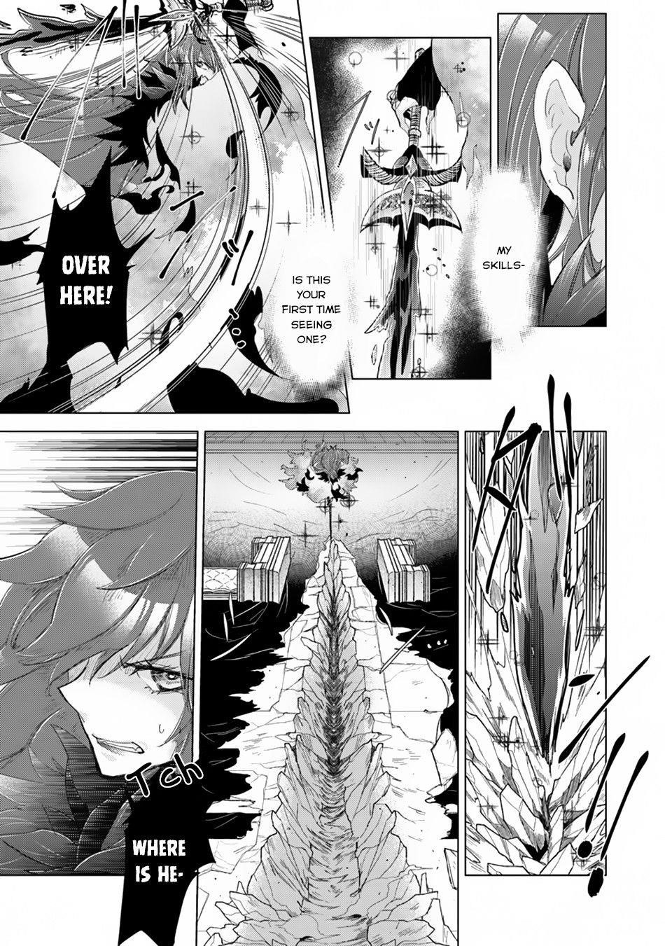 The Guild Official With The Out-Of-The-Way Skill “Shadowy” Is, In Fact, The Legendary Assassin Chapter 1 - Page 18 in English