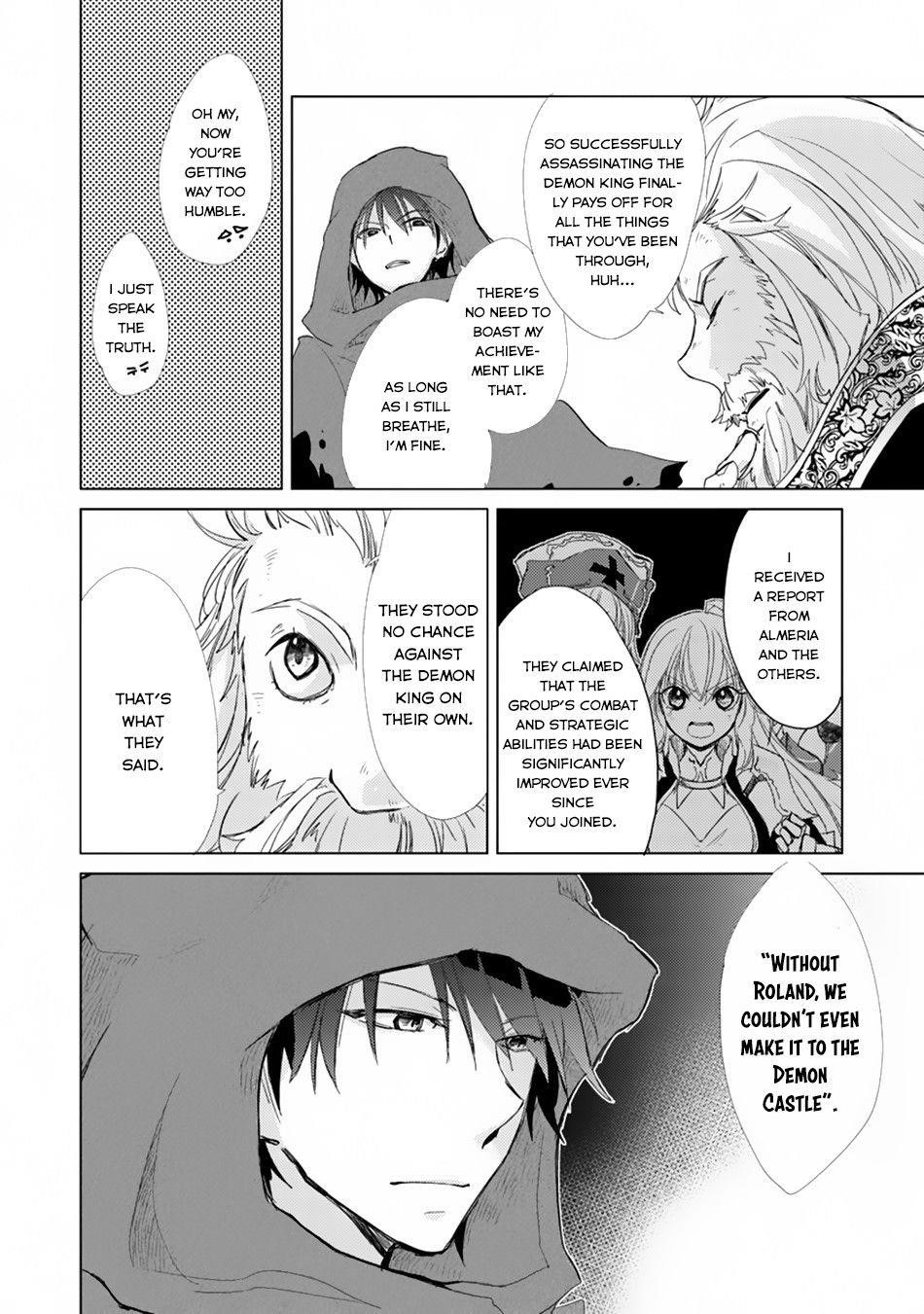 The Guild Official With The Out-Of-The-Way Skill “Shadowy” Is, In Fact, The Legendary Assassin Chapter 1 - Page 25 in English