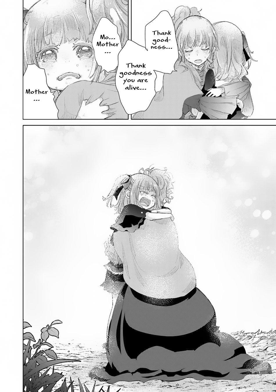 The Guild Official With The Out-Of-The-Way Skill “Shadowy” Is, In Fact, The Legendary Assassin Chapter 10 - Page 24 in English
