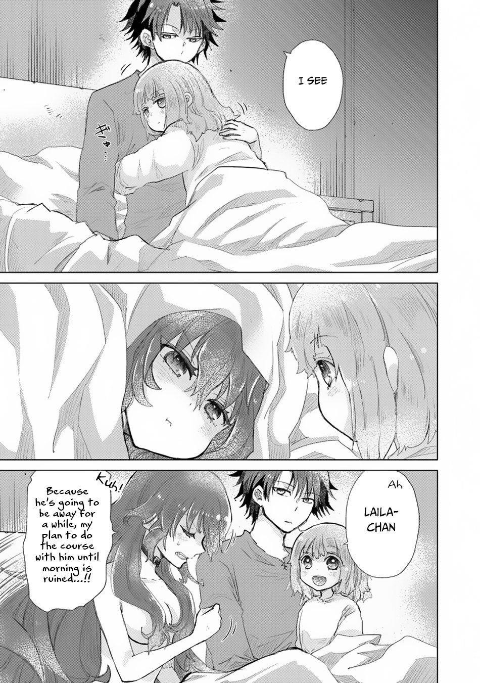 The Guild Official With The Out-Of-The-Way Skill “Shadowy” Is, In Fact, The Legendary Assassin Chapter 10 - Page 7 in English