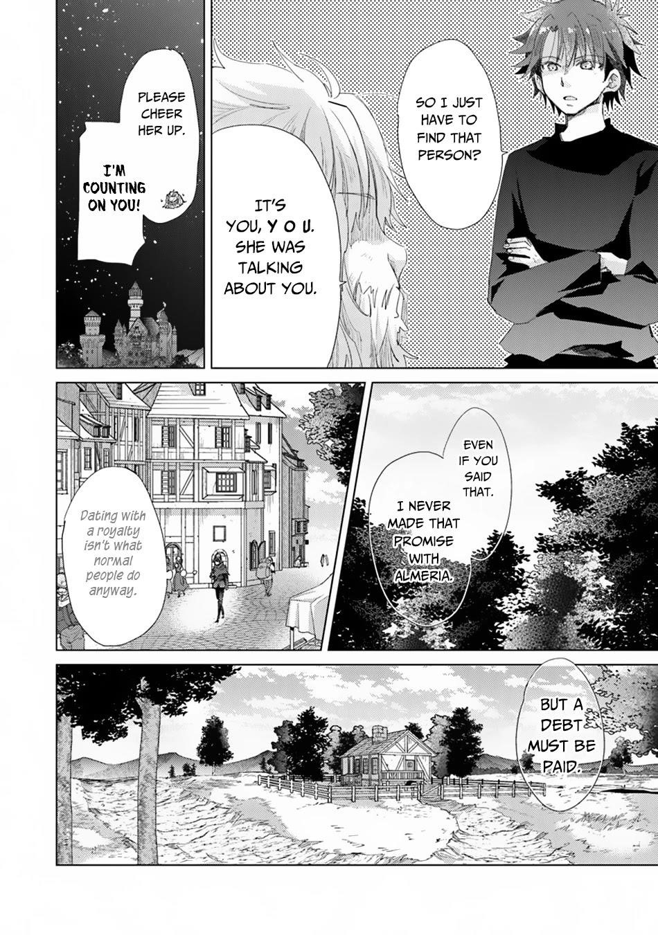 The Guild Official With The Out-Of-The-Way Skill “Shadowy” Is, In Fact, The Legendary Assassin Chapter 11 - Page 4 in English