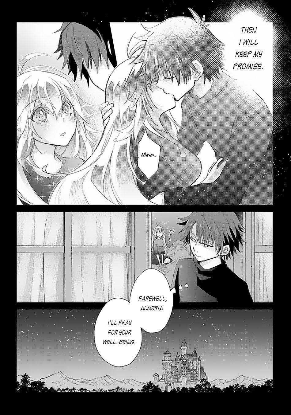 The Guild Official With The Out-Of-The-Way Skill “Shadowy” Is, In Fact, The Legendary Assassin Chapter 12 - Page 10 in English