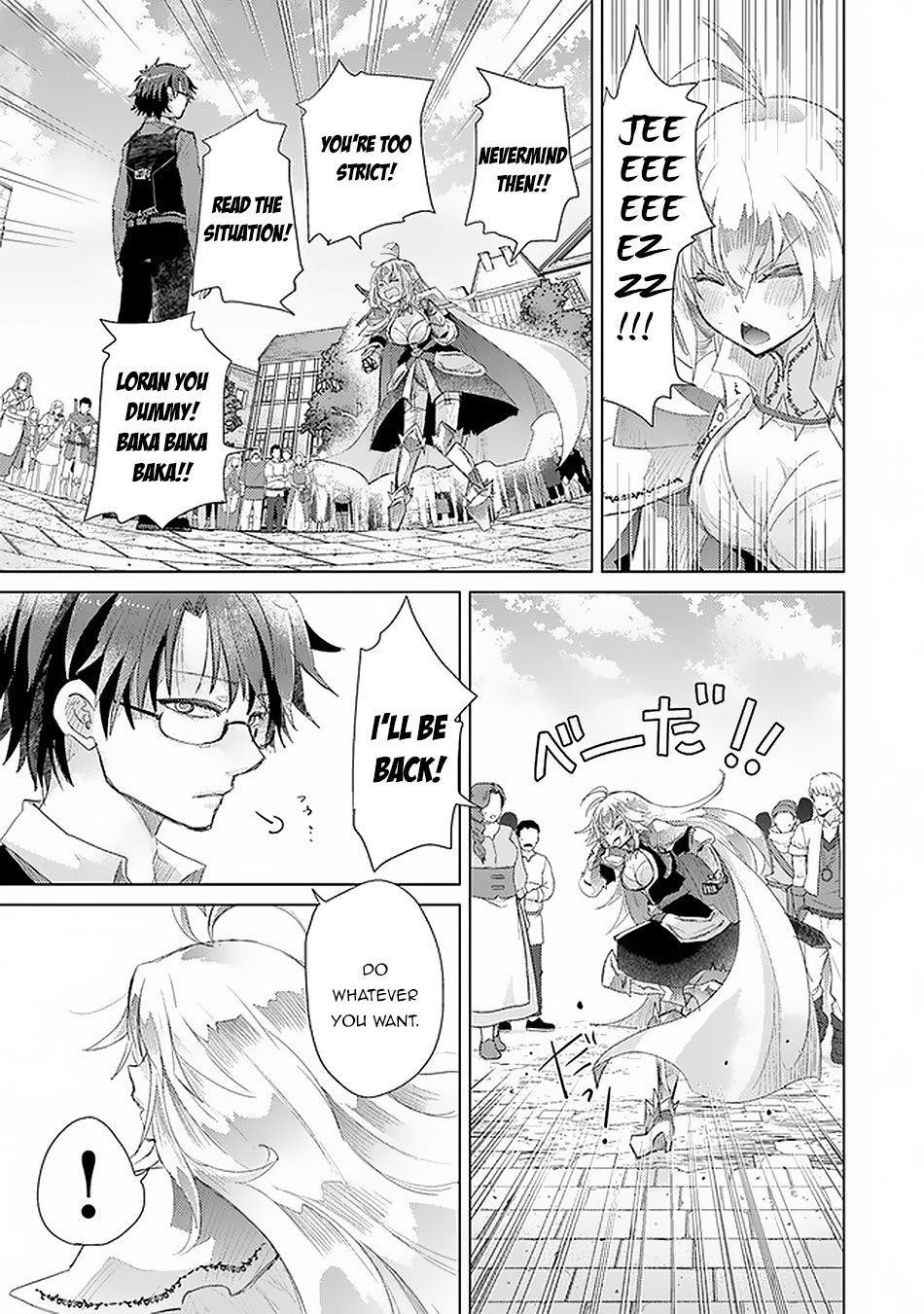 The Guild Official With The Out-Of-The-Way Skill “Shadowy” Is, In Fact, The Legendary Assassin Chapter 12 - Page 23 in English