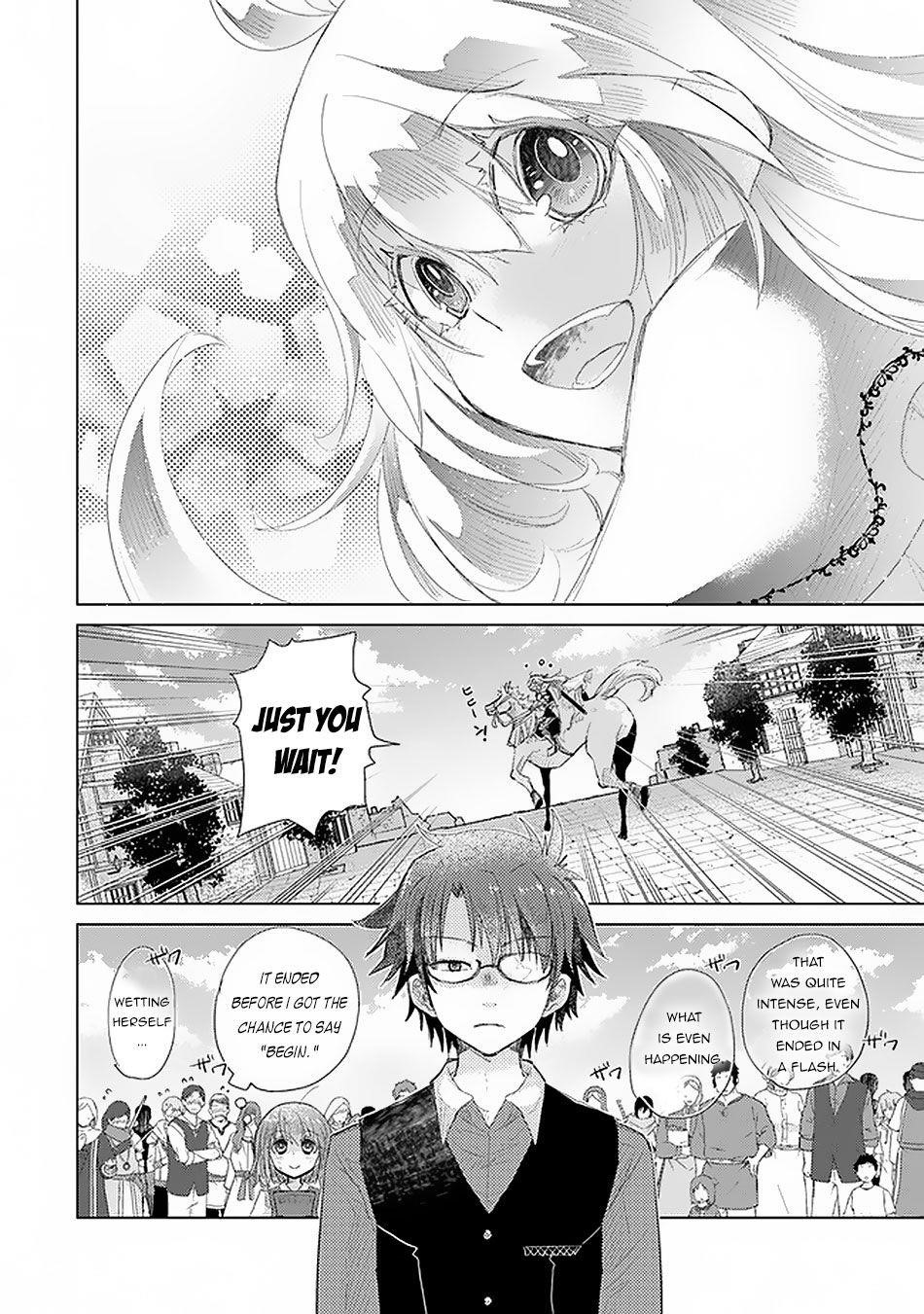 The Guild Official With The Out-Of-The-Way Skill “Shadowy” Is, In Fact, The Legendary Assassin Chapter 12 - Page 24 in English