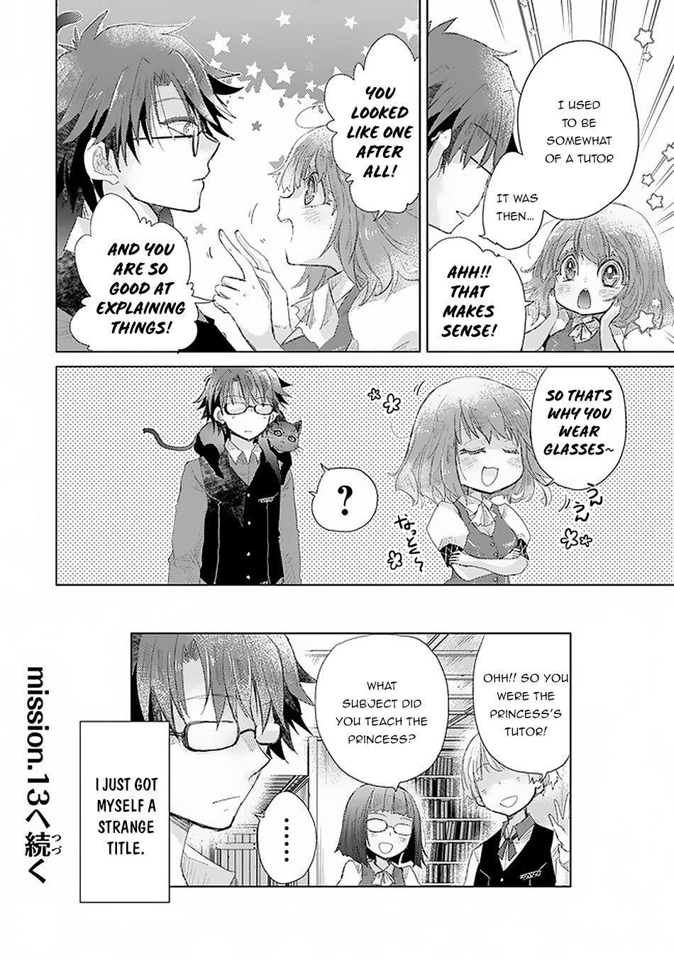 The Guild Official With The Out-Of-The-Way Skill “Shadowy” Is, In Fact, The Legendary Assassin Chapter 12 - Page 26 in English