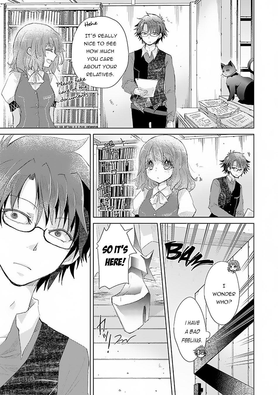 The Guild Official With The Out-Of-The-Way Skill “Shadowy” Is, In Fact, The Legendary Assassin Chapter 12 - Page 5 in English