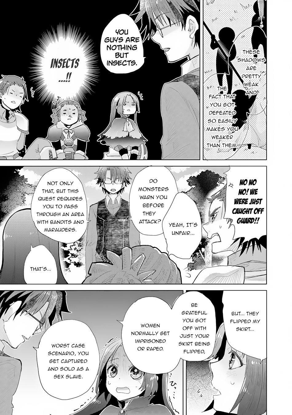 The Guild Official With The Out-Of-The-Way Skill “Shadowy” Is, In Fact, The Legendary Assassin Chapter 13 - Page 13 in English