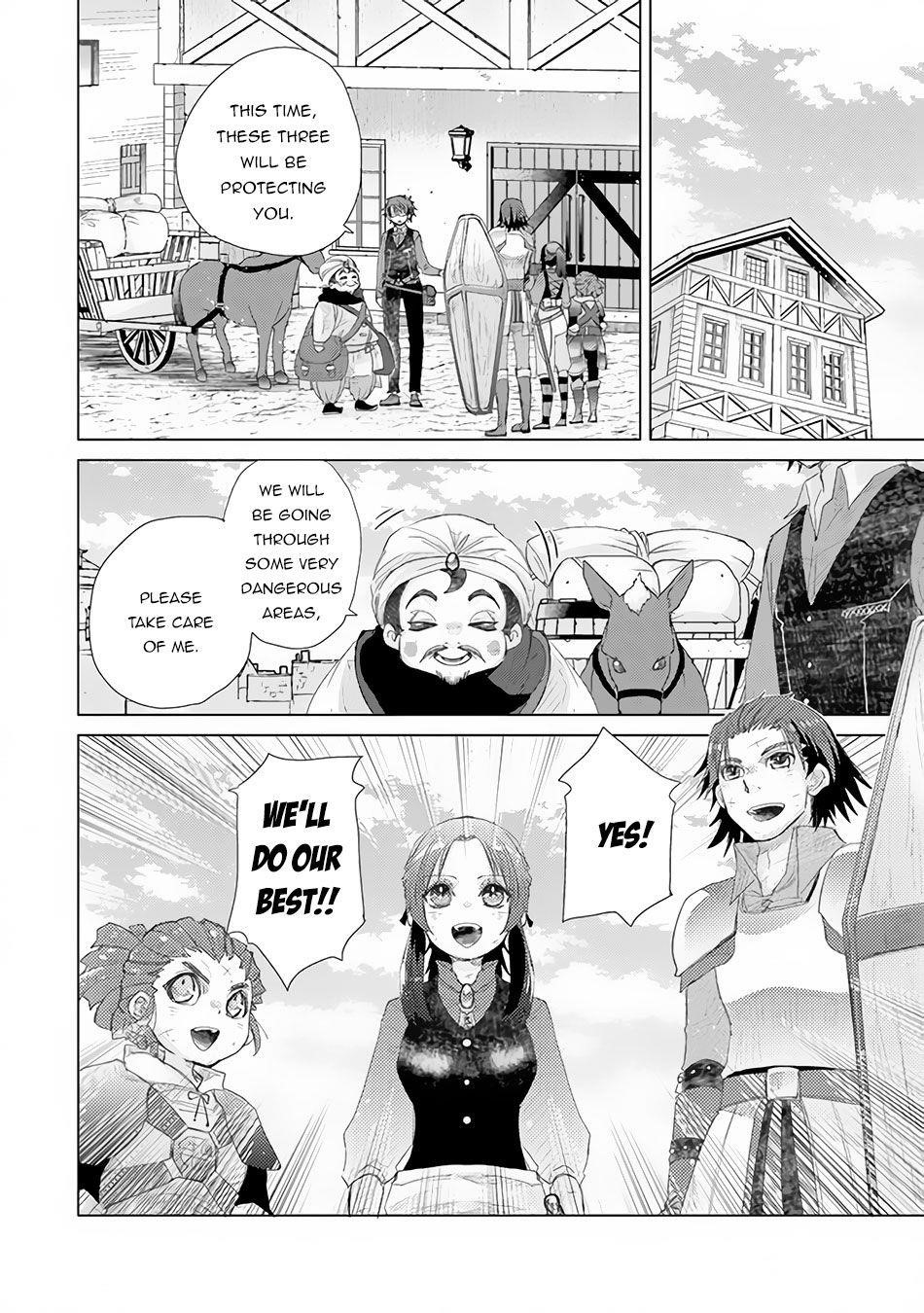 The Guild Official With The Out-Of-The-Way Skill “Shadowy” Is, In Fact, The Legendary Assassin Chapter 13 - Page 16 in English