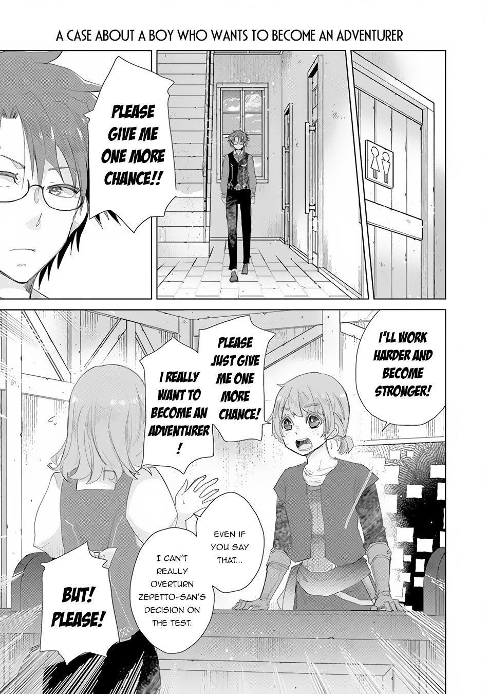 The Guild Official With The Out-Of-The-Way Skill “Shadowy” Is, In Fact, The Legendary Assassin Chapter 13 - Page 17 in English