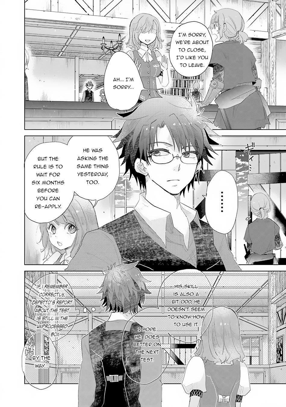 The Guild Official With The Out-Of-The-Way Skill “Shadowy” Is, In Fact, The Legendary Assassin Chapter 13 - Page 18 in English