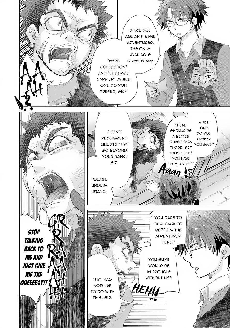 The Guild Official With The Out-Of-The-Way Skill “Shadowy” Is, In Fact, The Legendary Assassin Chapter 13 - Page 30 in English