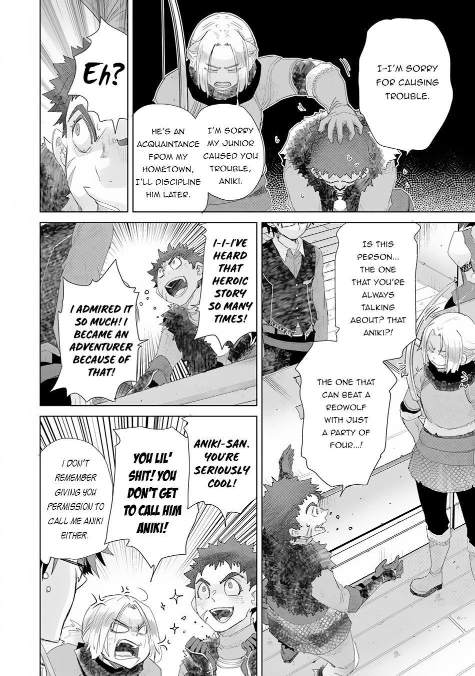 The Guild Official With The Out-Of-The-Way Skill “Shadowy” Is, In Fact, The Legendary Assassin Chapter 13 - Page 32 in English