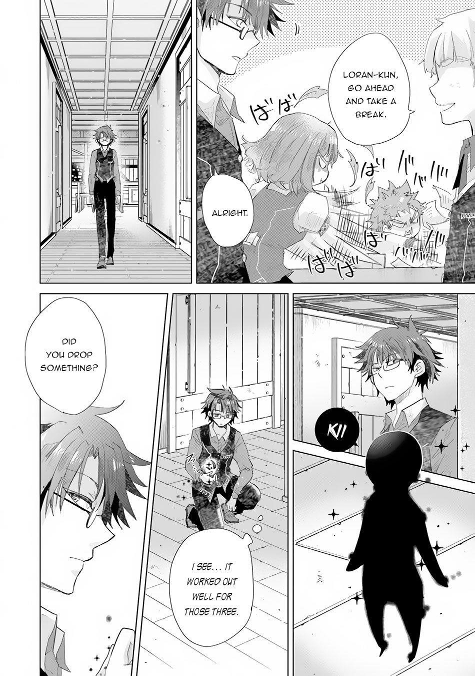 The Guild Official With The Out-Of-The-Way Skill “Shadowy” Is, In Fact, The Legendary Assassin Chapter 13 - Page 36 in English