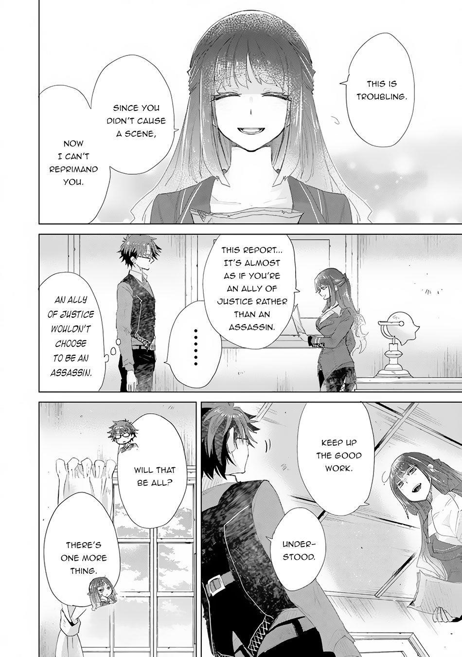 The Guild Official With The Out-Of-The-Way Skill “Shadowy” Is, In Fact, The Legendary Assassin Chapter 13 - Page 38 in English