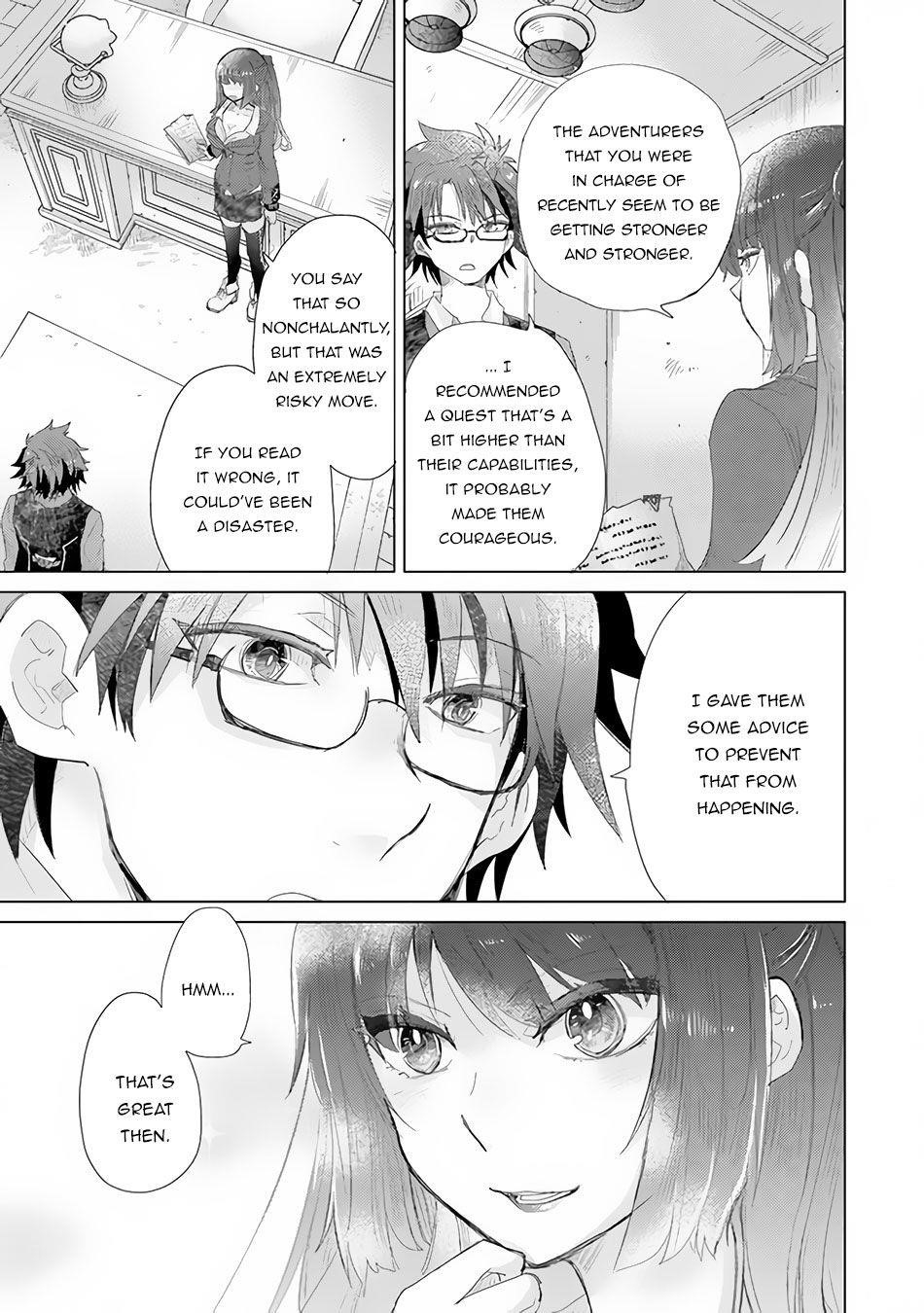 The Guild Official With The Out-Of-The-Way Skill “Shadowy” Is, In Fact, The Legendary Assassin Chapter 13 - Page 39 in English