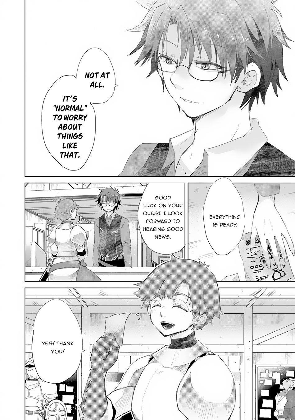 The Guild Official With The Out-Of-The-Way Skill “Shadowy” Is, In Fact, The Legendary Assassin Chapter 13 - Page 6 in English