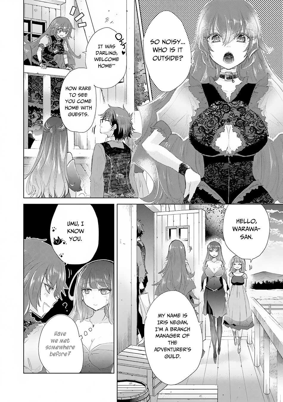 The Guild Official With The Out-Of-The-Way Skill “Shadowy” Is, In Fact, The Legendary Assassin Chapter 14 - Page 10 in English