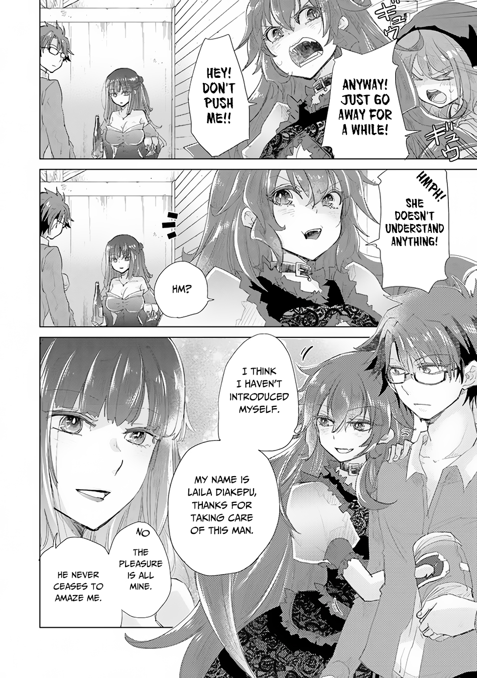 The Guild Official With The Out-Of-The-Way Skill “Shadowy” Is, In Fact, The Legendary Assassin Chapter 14 - Page 14 in English