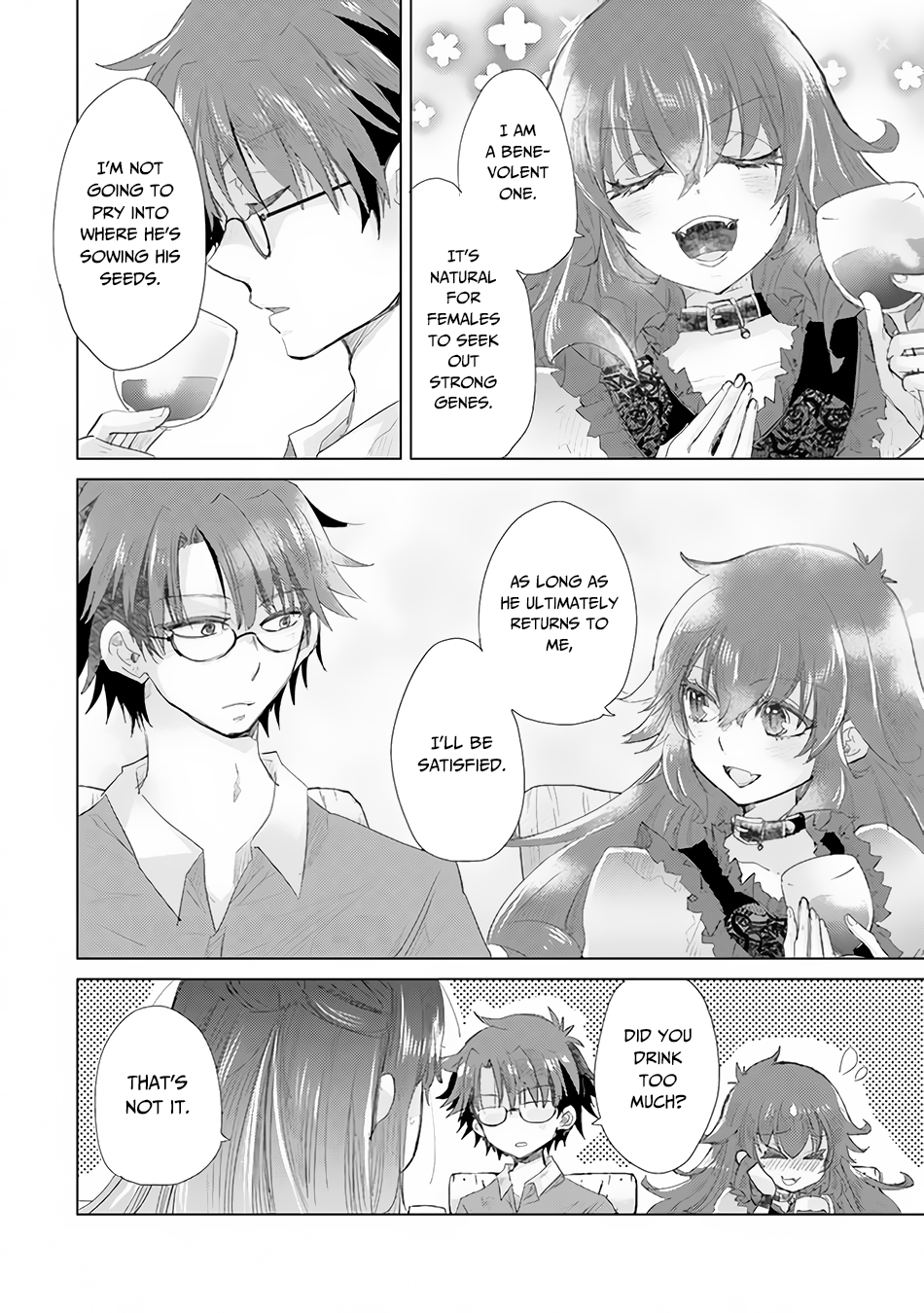 The Guild Official With The Out-Of-The-Way Skill “Shadowy” Is, In Fact, The Legendary Assassin Chapter 14 - Page 16 in English