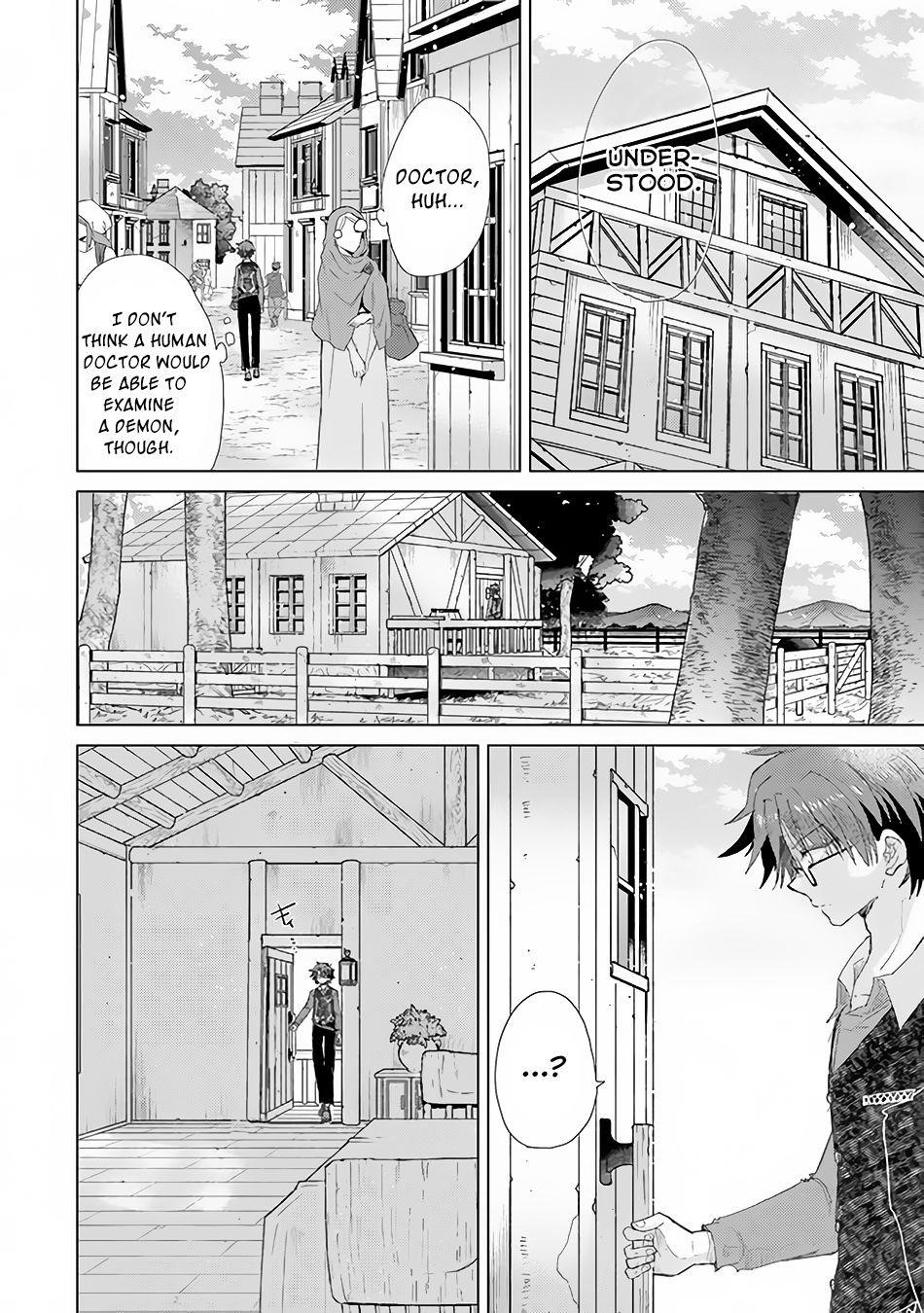 The Guild Official With The Out-Of-The-Way Skill “Shadowy” Is, In Fact, The Legendary Assassin Chapter 15.1 - Page 6 in English