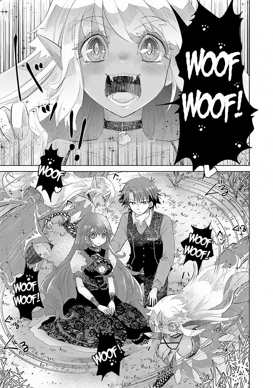 The Guild Official With The Out-Of-The-Way Skill “Shadowy” Is, In Fact, The Legendary Assassin Chapter 15.2 - Page 11 in English