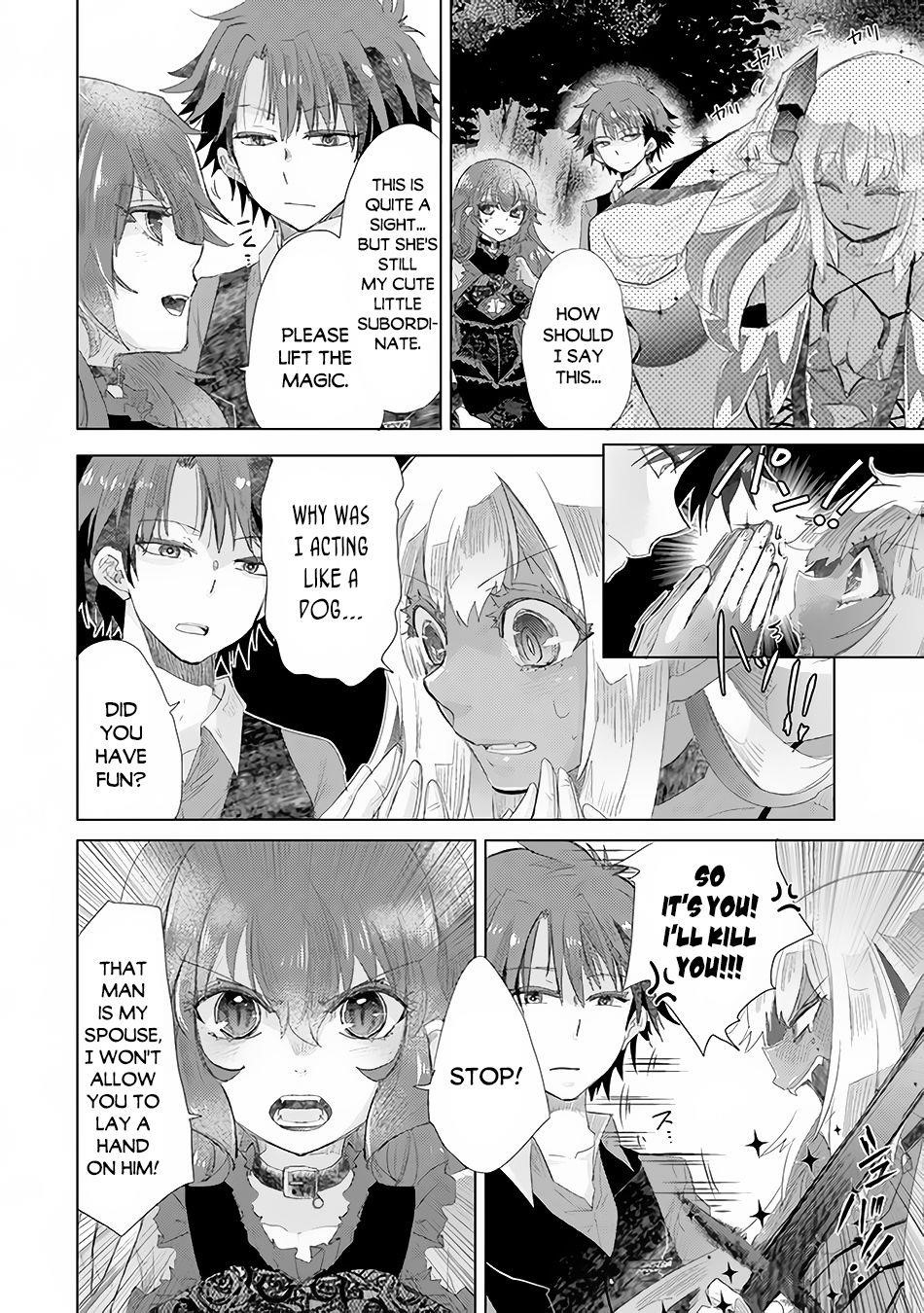 The Guild Official With The Out-Of-The-Way Skill “Shadowy” Is, In Fact, The Legendary Assassin Chapter 15.2 - Page 12 in English