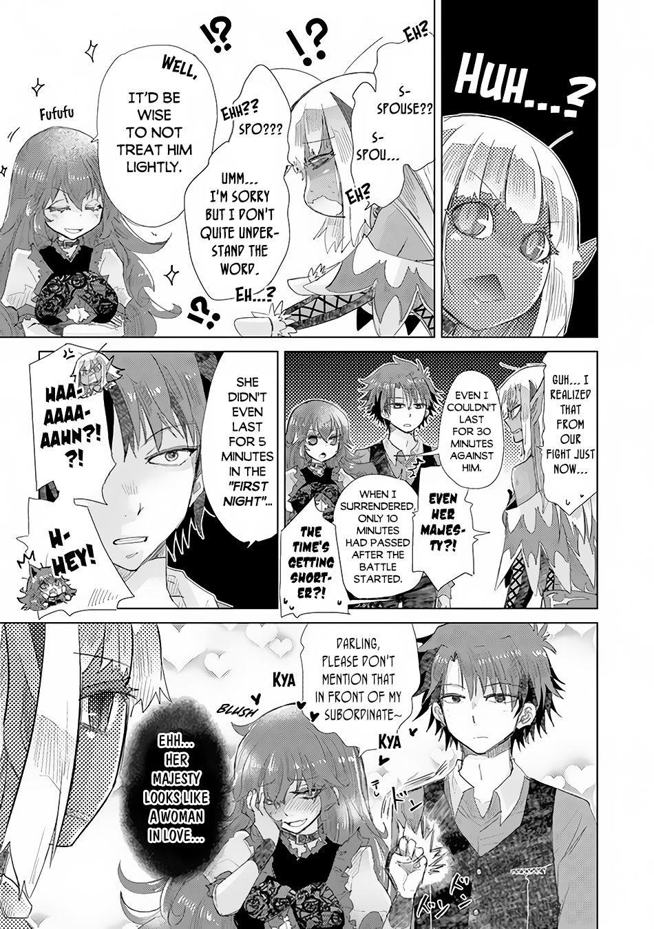 The Guild Official With The Out-Of-The-Way Skill “Shadowy” Is, In Fact, The Legendary Assassin Chapter 15.2 - Page 13 in English