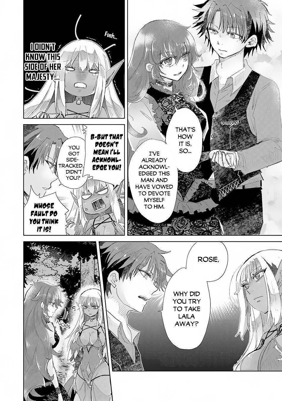 The Guild Official With The Out-Of-The-Way Skill “Shadowy” Is, In Fact, The Legendary Assassin Chapter 15.2 - Page 14 in English