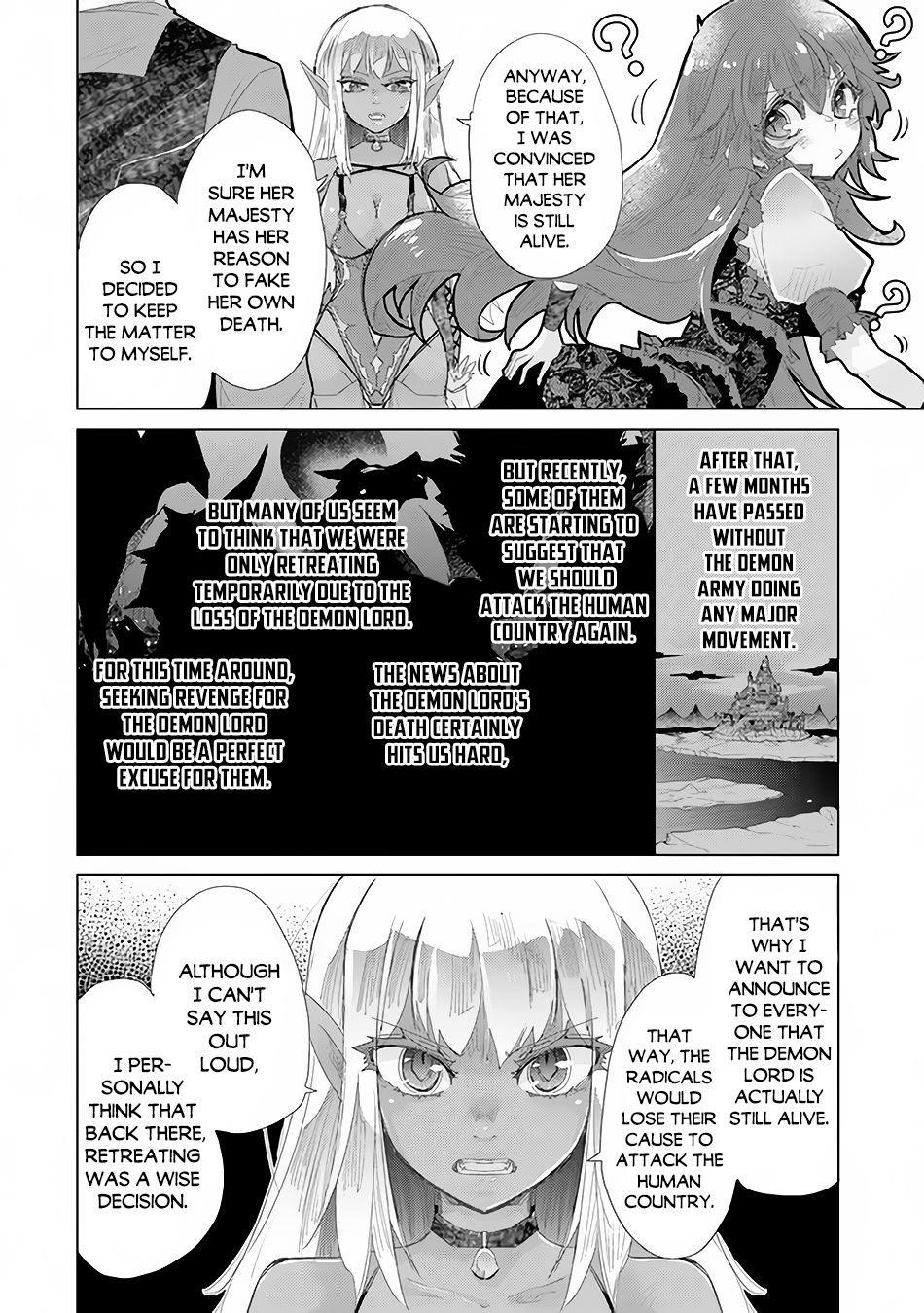 The Guild Official With The Out-Of-The-Way Skill “Shadowy” Is, In Fact, The Legendary Assassin Chapter 15.2 - Page 16 in English