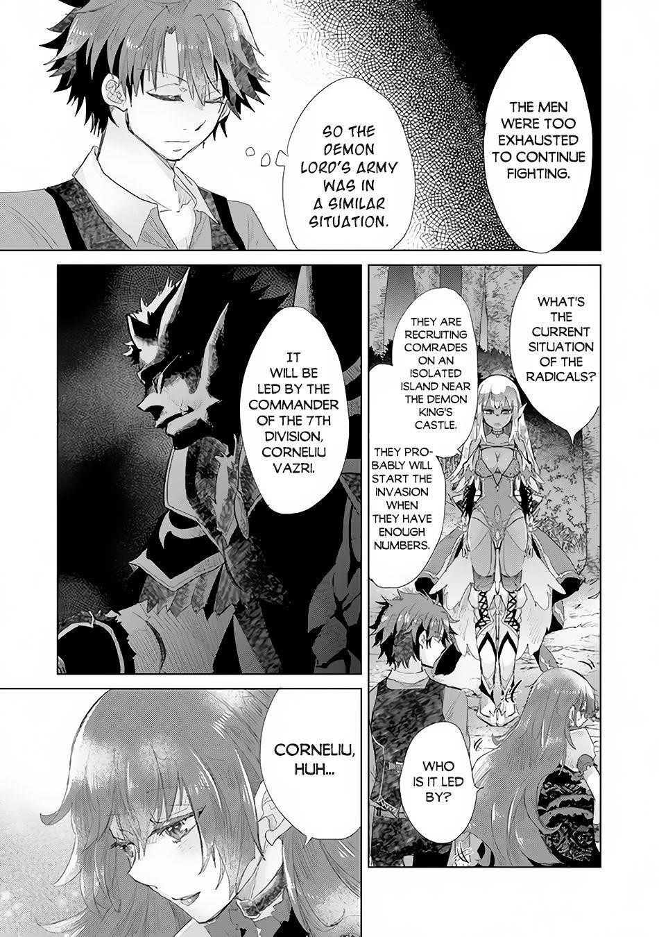 The Guild Official With The Out-Of-The-Way Skill “Shadowy” Is, In Fact, The Legendary Assassin Chapter 15.2 - Page 17 in English