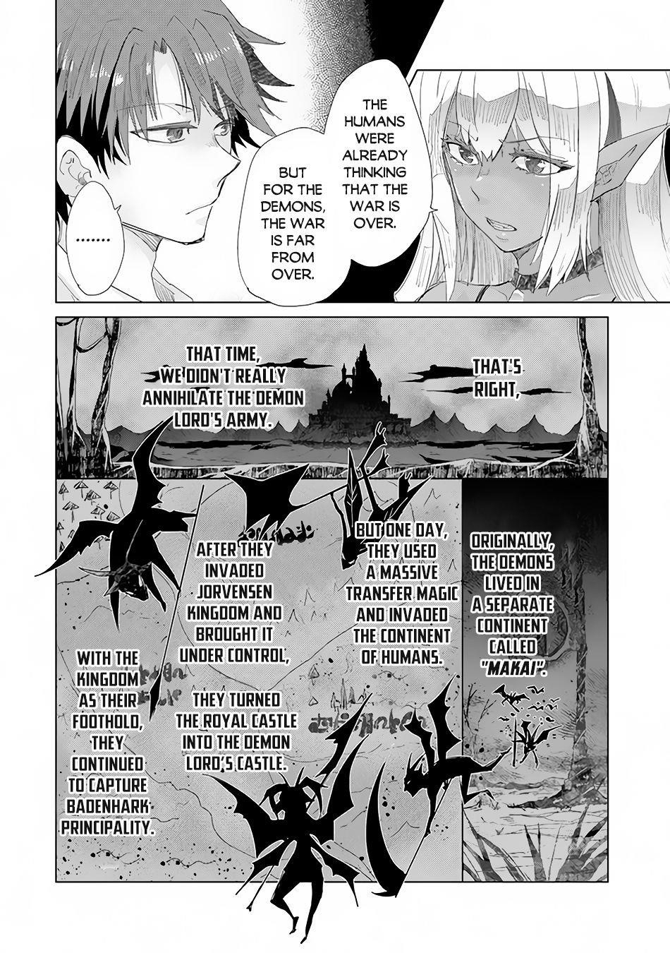 The Guild Official With The Out-Of-The-Way Skill “Shadowy” Is, In Fact, The Legendary Assassin Chapter 15.2 - Page 18 in English