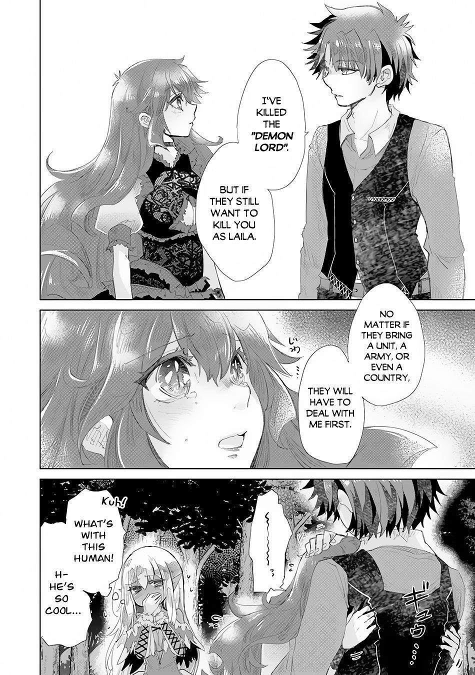 The Guild Official With The Out-Of-The-Way Skill “Shadowy” Is, In Fact, The Legendary Assassin Chapter 15.2 - Page 22 in English