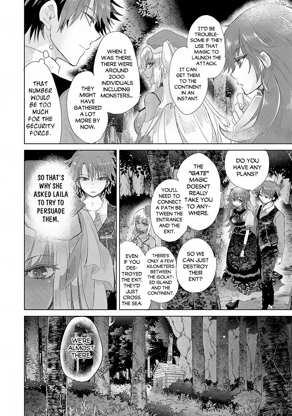The Guild Official With The Out-Of-The-Way Skill “Shadowy” Is, In Fact, The Legendary Assassin Chapter 15.2 - Page 24 in English