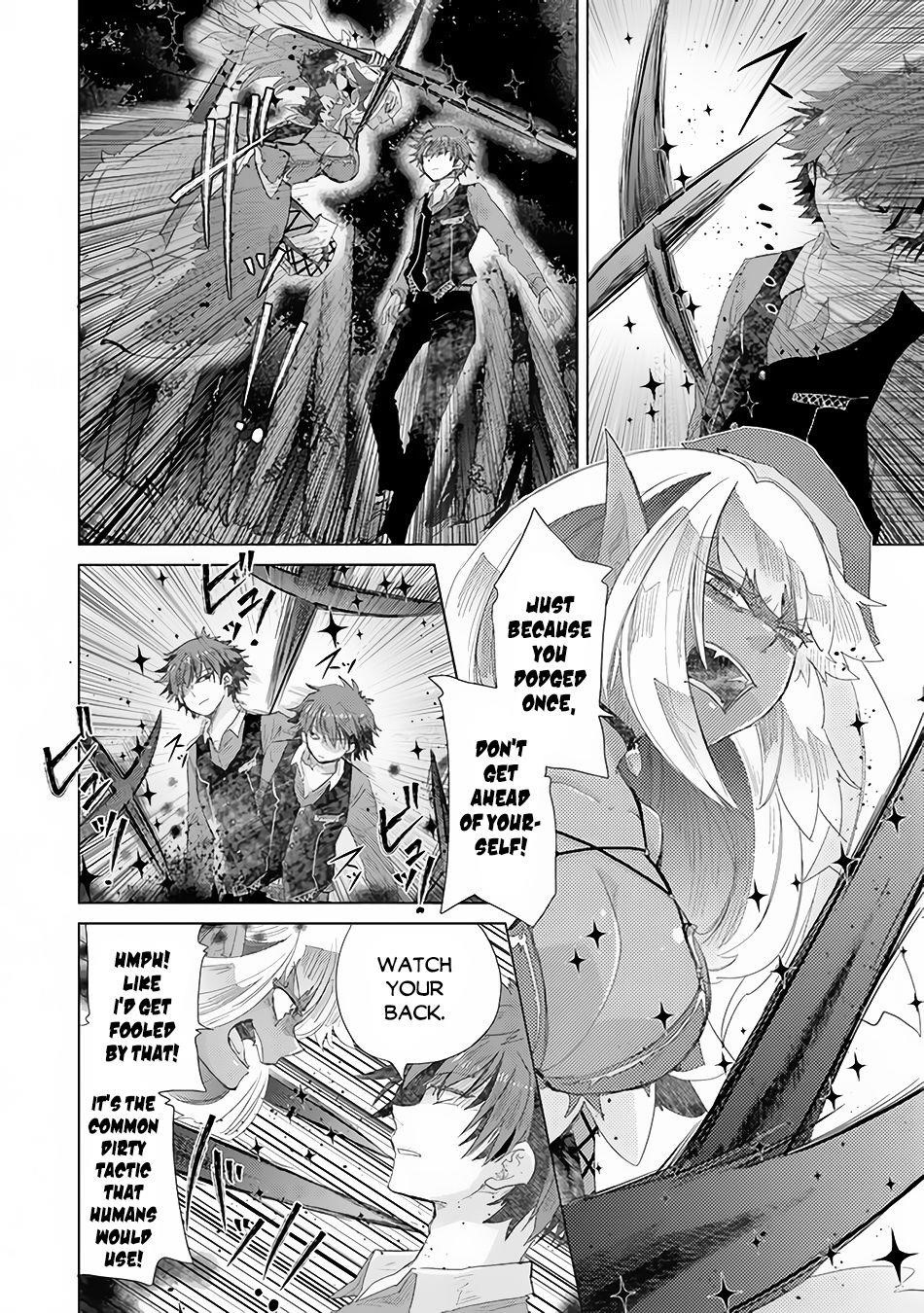 The Guild Official With The Out-Of-The-Way Skill “Shadowy” Is, In Fact, The Legendary Assassin Chapter 15.2 - Page 4 in English