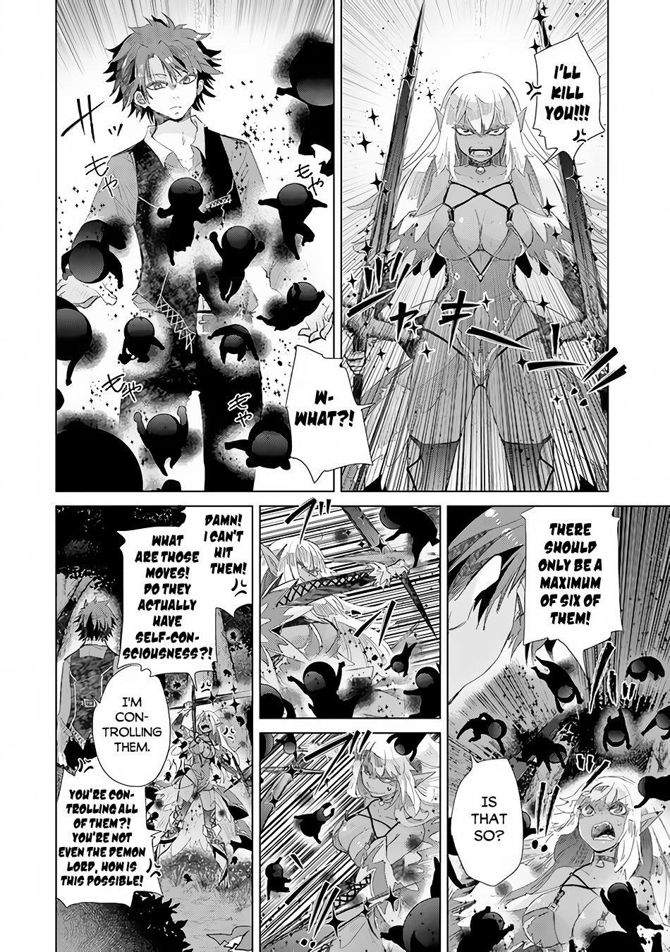 The Guild Official With The Out-Of-The-Way Skill “Shadowy” Is, In Fact, The Legendary Assassin Chapter 15.2 - Page 6 in English