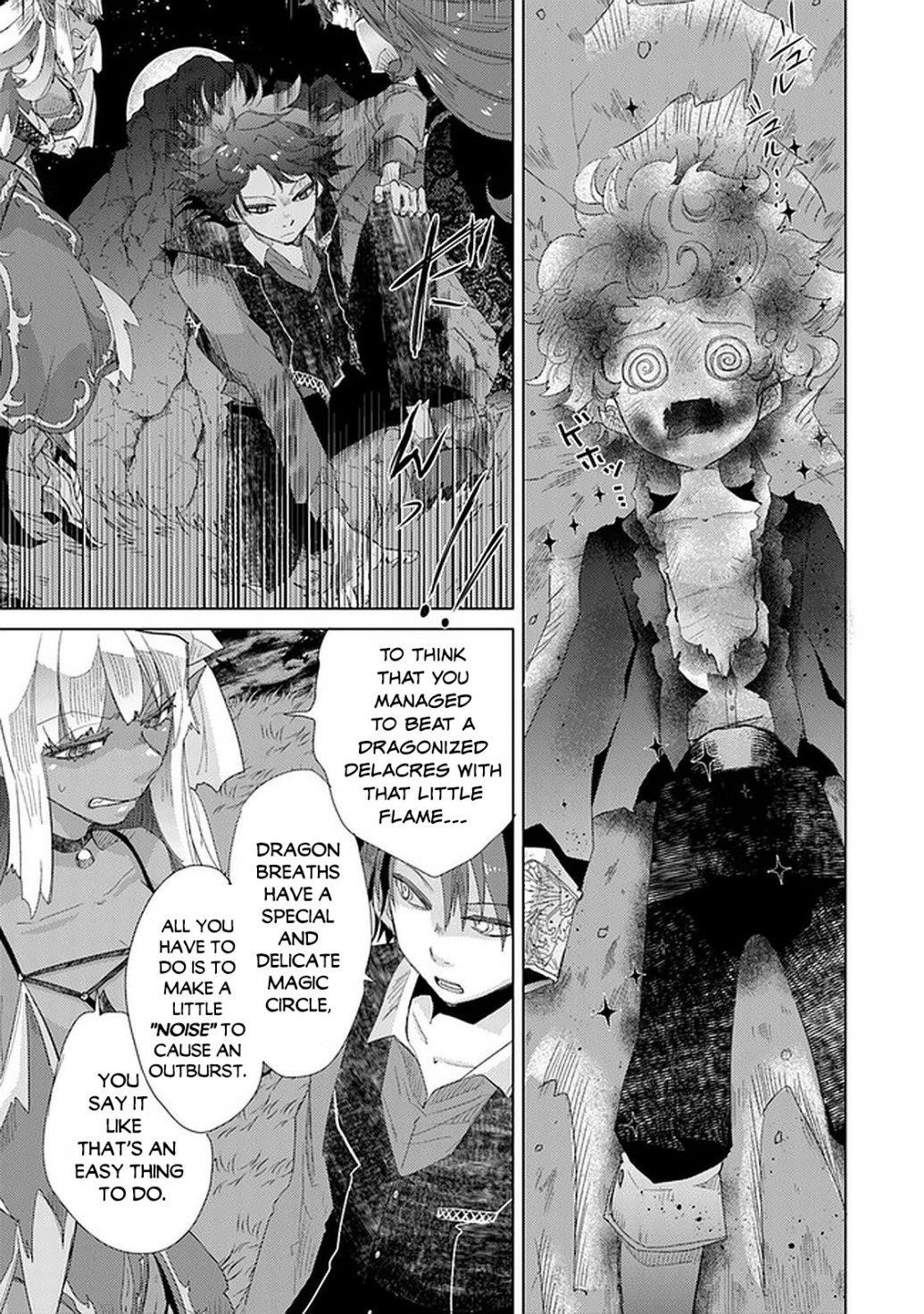 The Guild Official With The Out-Of-The-Way Skill “Shadowy” Is, In Fact, The Legendary Assassin Chapter 16 - Page 13 in English