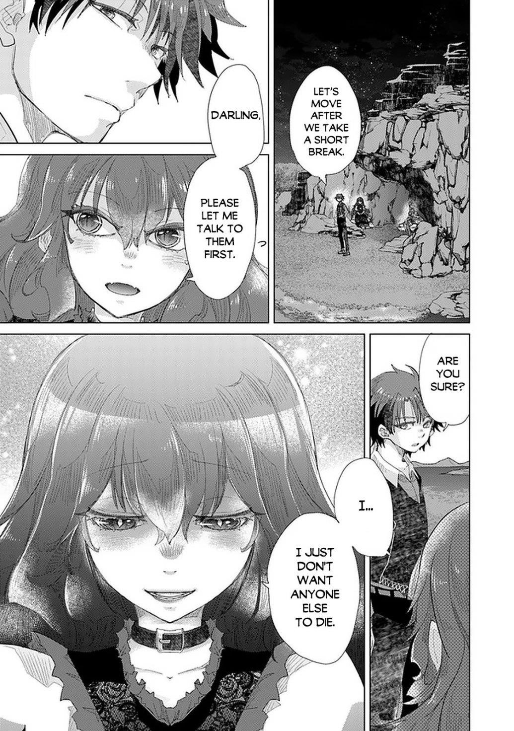 The Guild Official With The Out-Of-The-Way Skill “Shadowy” Is, In Fact, The Legendary Assassin Chapter 16 - Page 19 in English