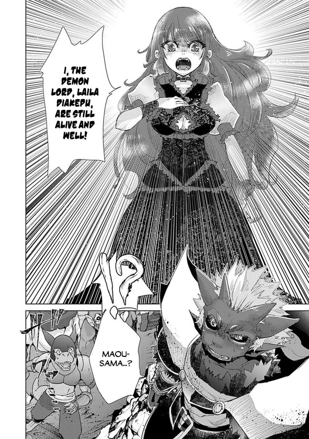 The Guild Official With The Out-Of-The-Way Skill “Shadowy” Is, In Fact, The Legendary Assassin Chapter 16 - Page 25 in English