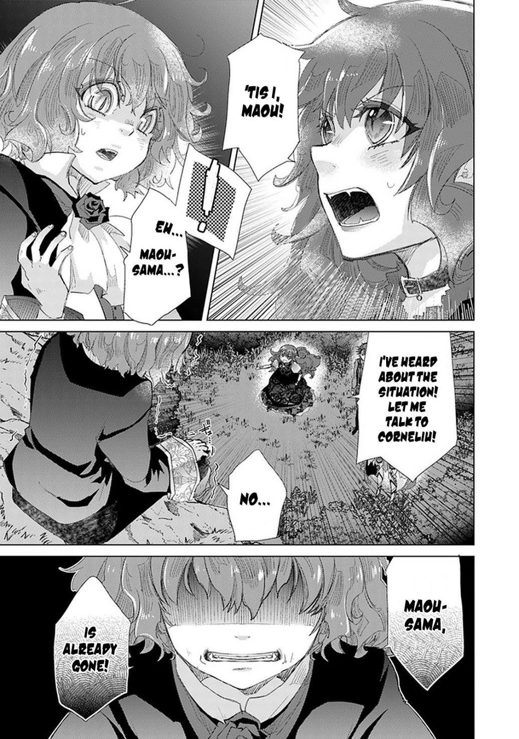 The Guild Official With The Out-Of-The-Way Skill “Shadowy” Is, In Fact, The Legendary Assassin Chapter 16 - Page 3 in English