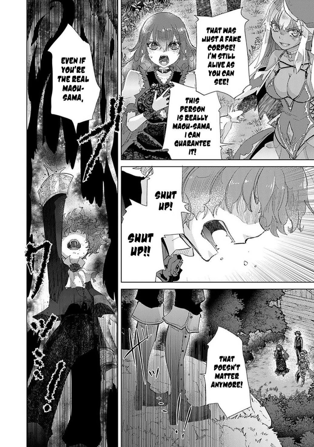 The Guild Official With The Out-Of-The-Way Skill “Shadowy” Is, In Fact, The Legendary Assassin Chapter 16 - Page 4 in English