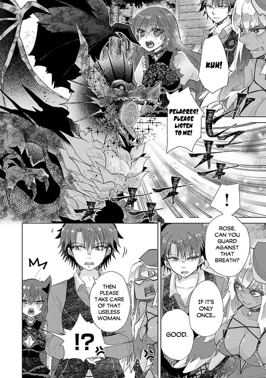 The Guild Official With The Out-Of-The-Way Skill “Shadowy” Is, In Fact, The Legendary Assassin Chapter 16 - Page 6 in English