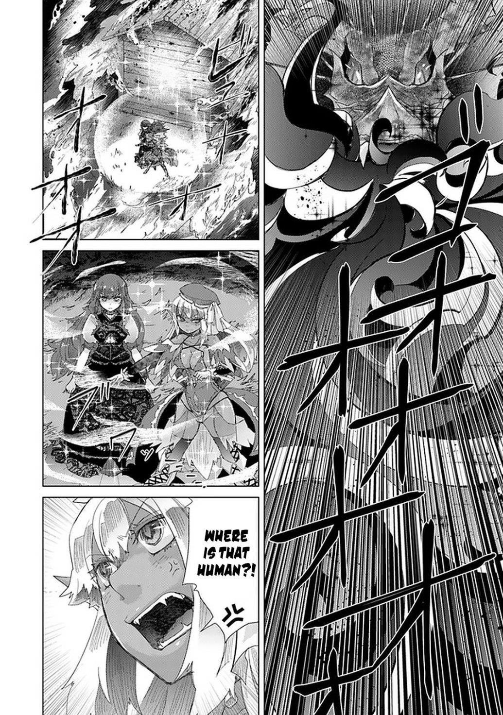 The Guild Official With The Out-Of-The-Way Skill “Shadowy” Is, In Fact, The Legendary Assassin Chapter 16 - Page 8 in English